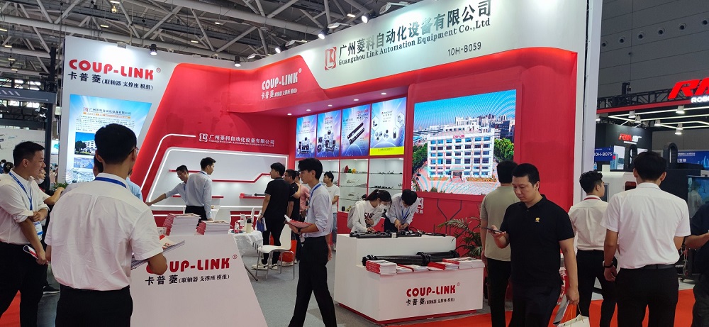 2023 Shenzhen Fair 2.jpg